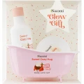 Nacomi - Zestaw Sweet Cozy Hug