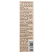 _0013_5902539727395_Ethic-Care-Bio-Sync-Cream--krem-do-twarzy-50ml_4.webp