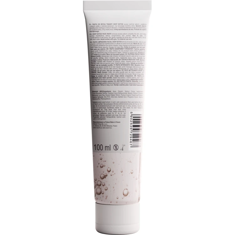 Nacomi - Pasta do mycia twarzy - Deep Detox 100ml back