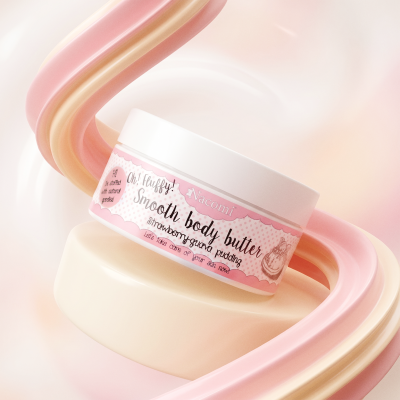 glow smooth body butter.png